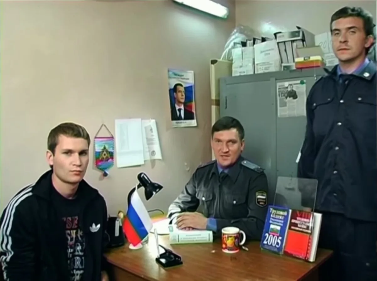 Превью