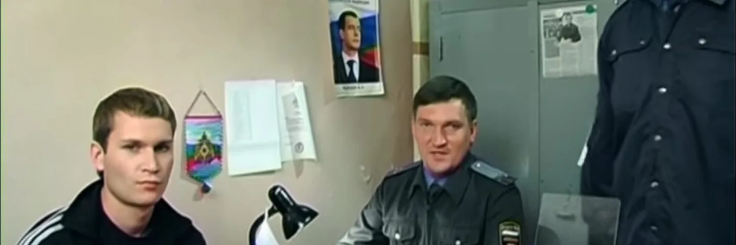 Кадр из 1 серии 1 сезона