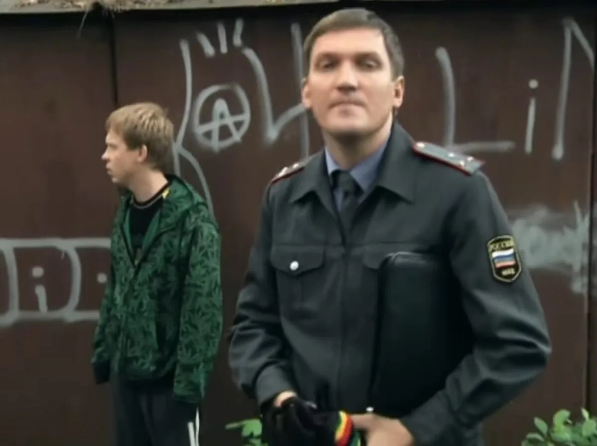 Превью