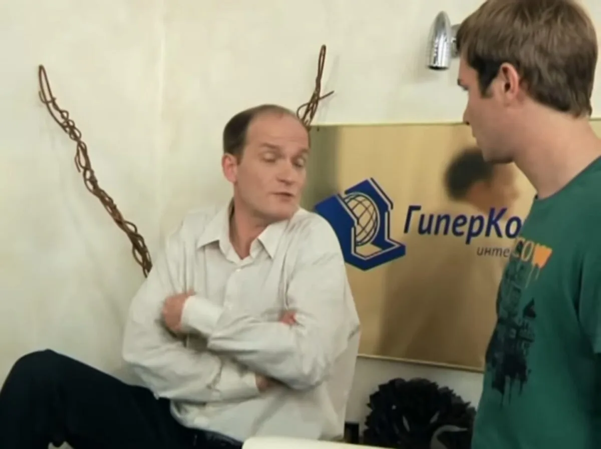Превью