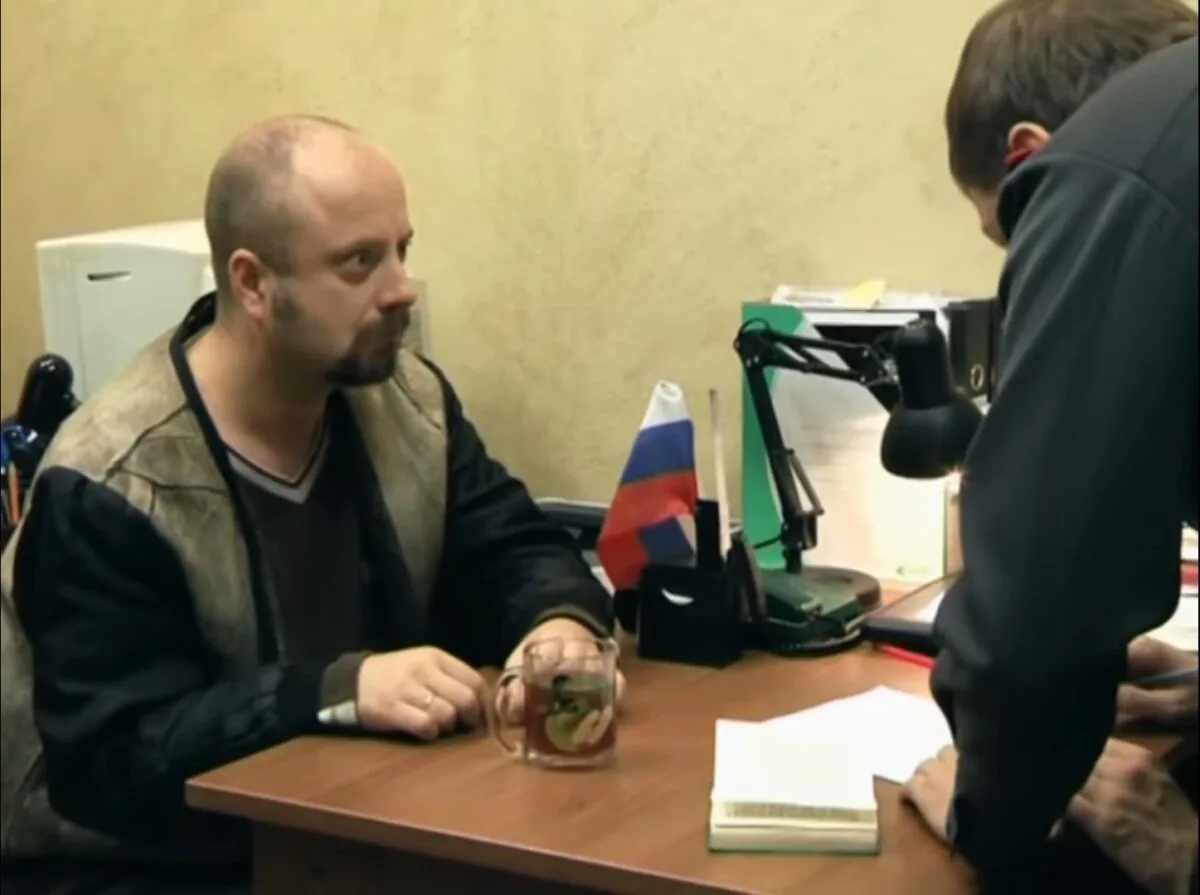 Превью