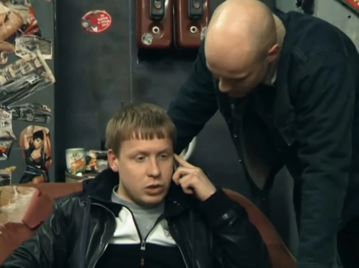Превью