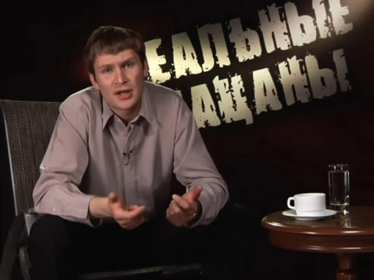 Превью