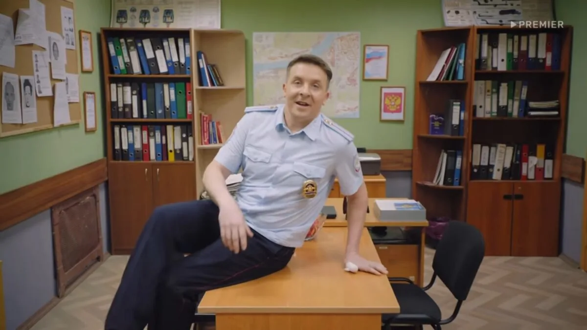 Превью