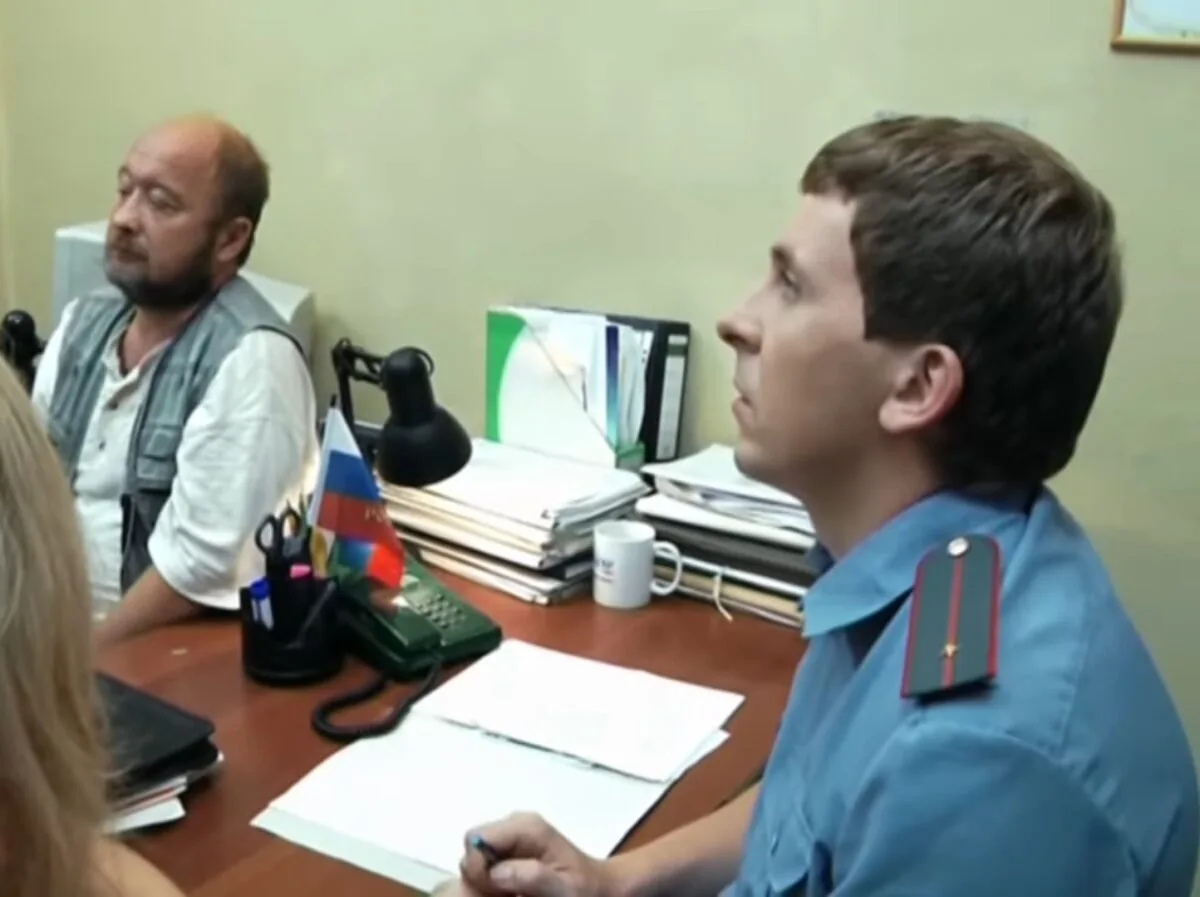 Превью