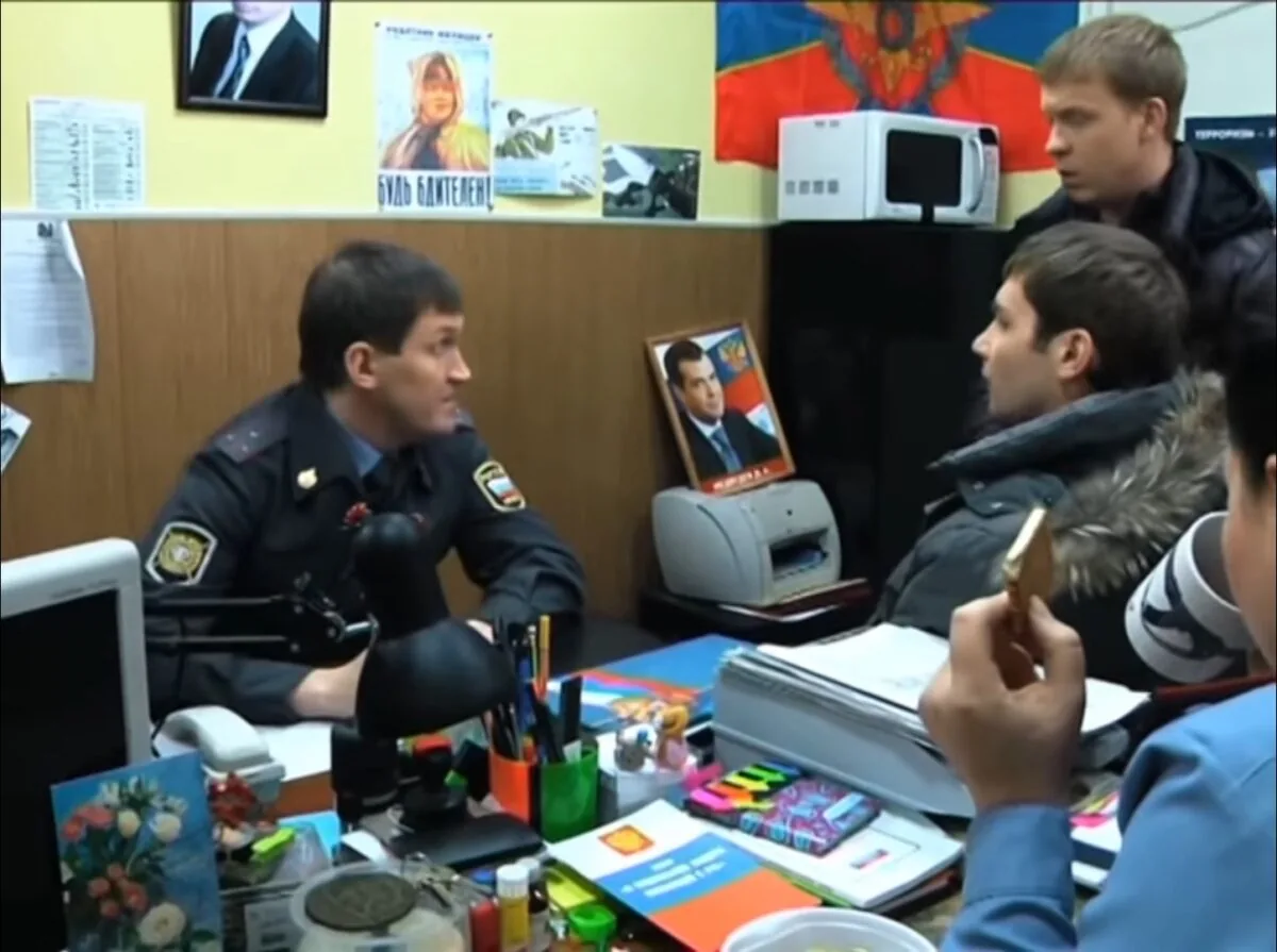 Превью