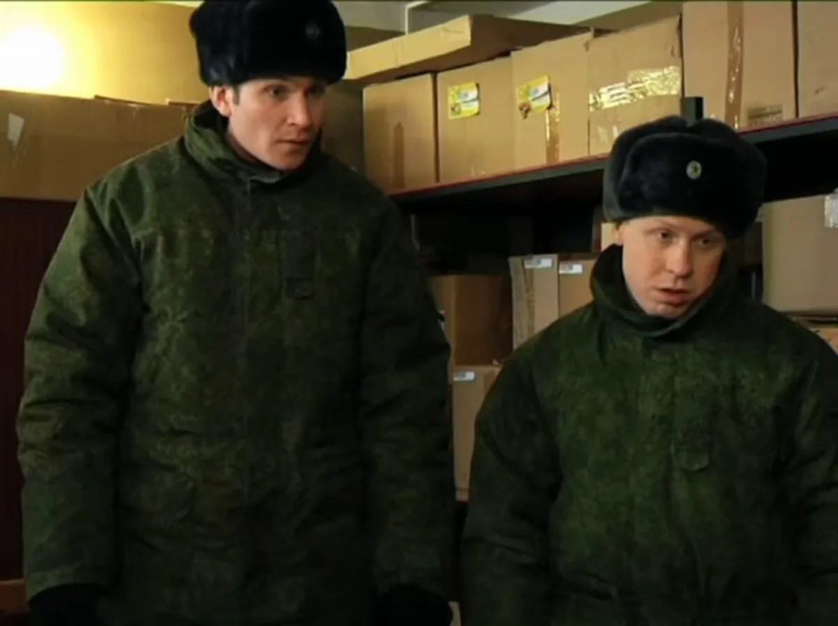 Превью