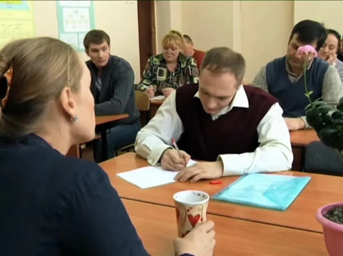 Превью