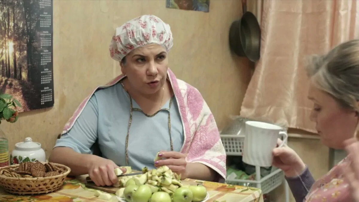 Превью