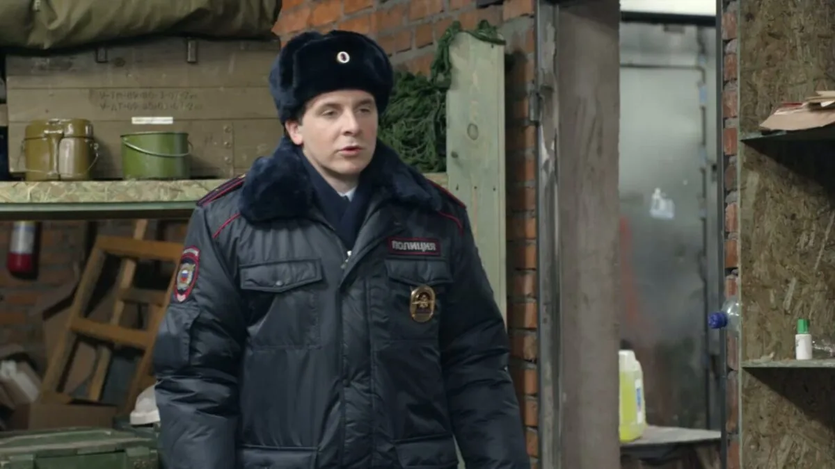 Превью