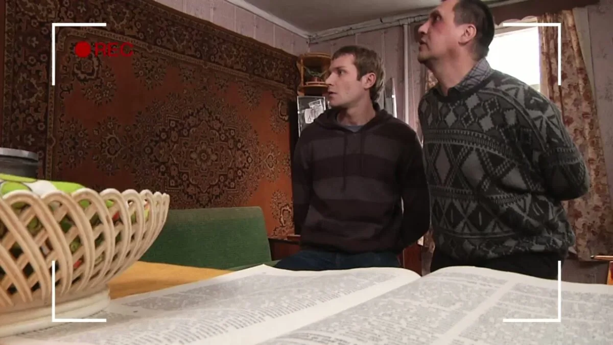 Превью