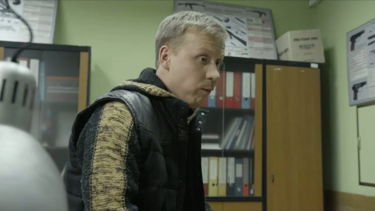 Превью