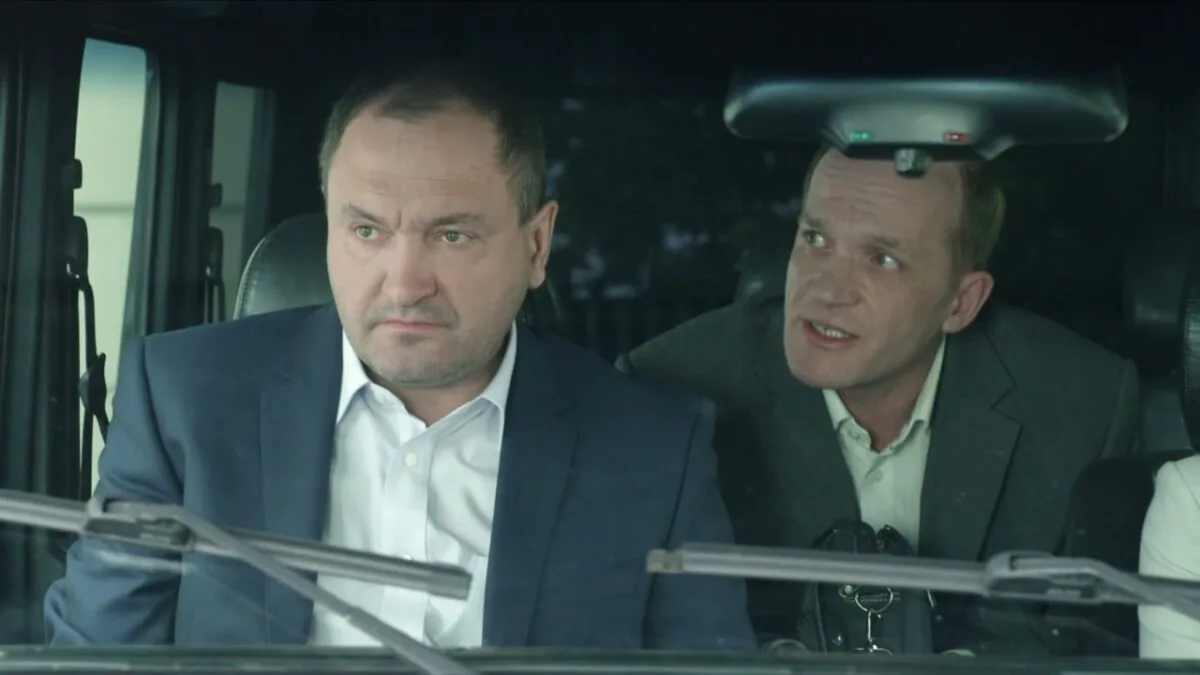 Превью