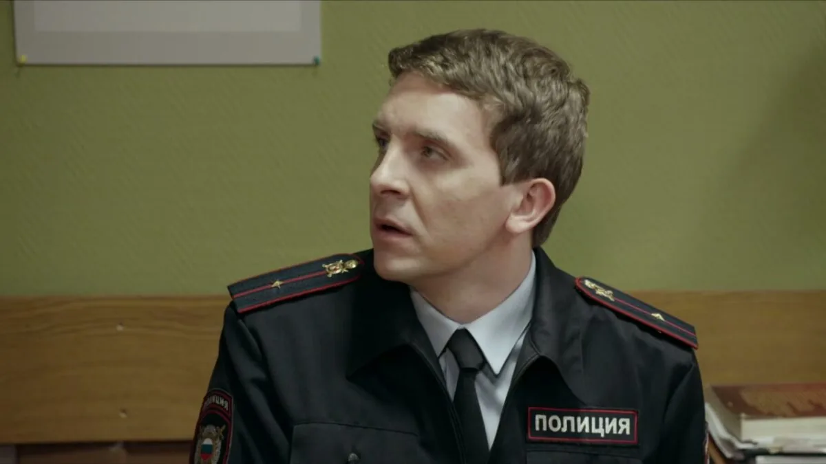 Превью