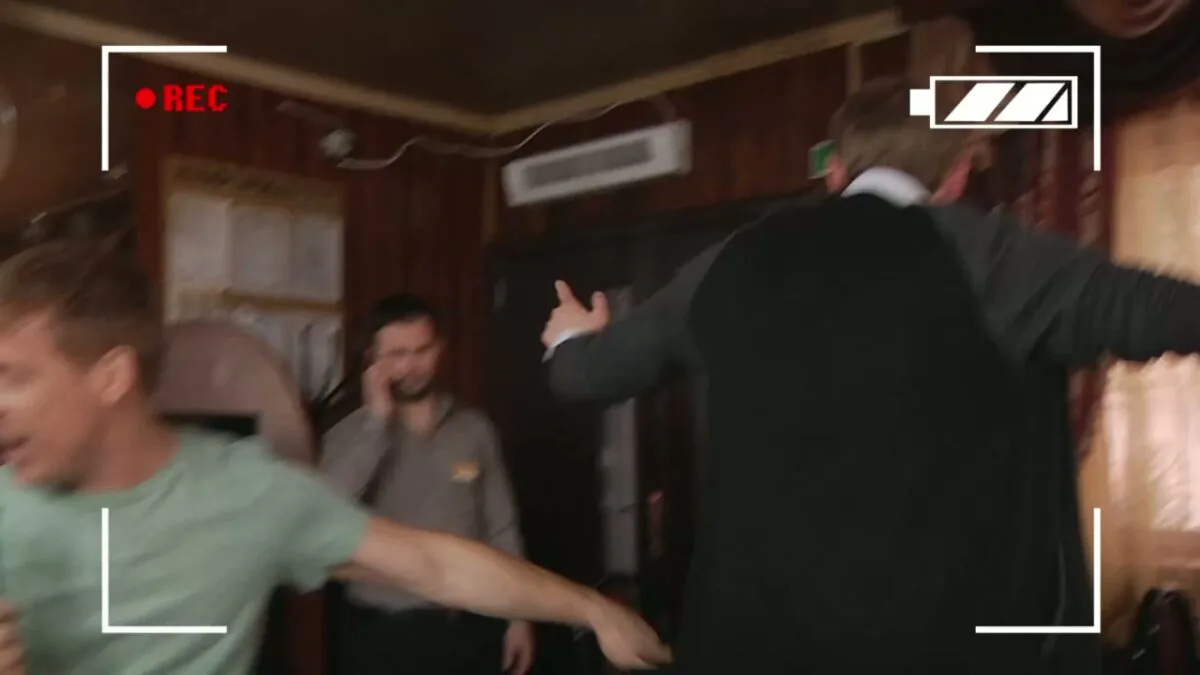 Превью