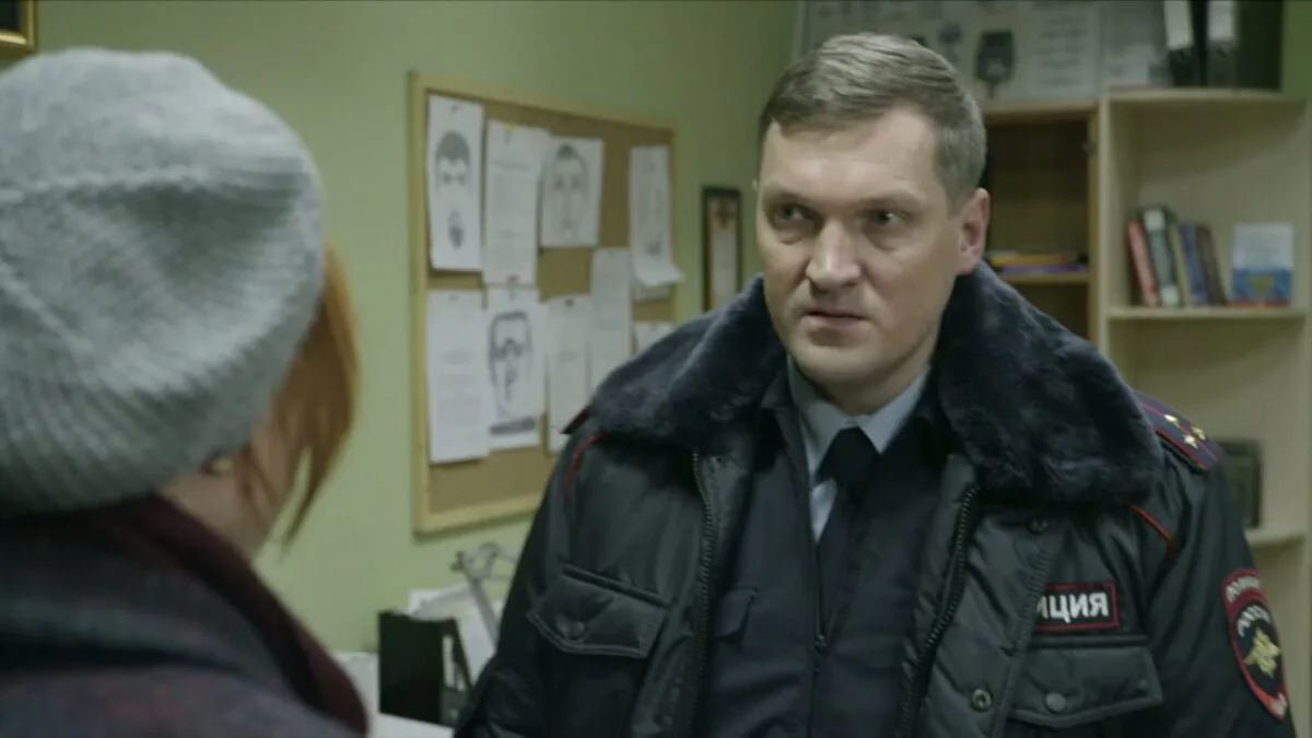 Превью