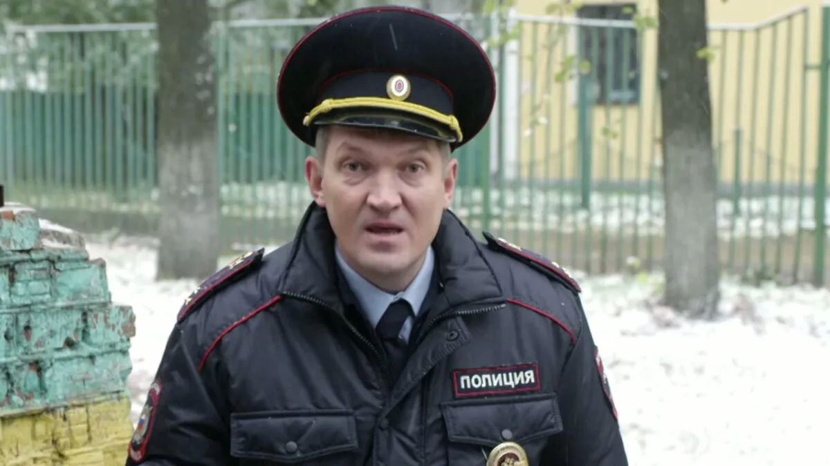 Превью