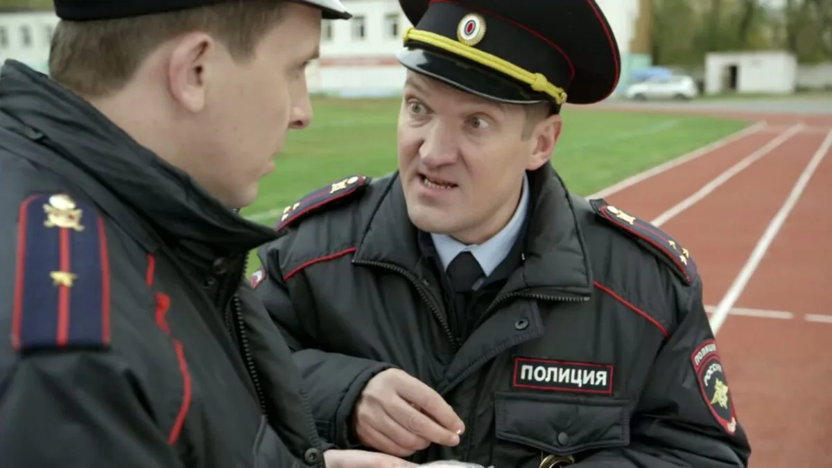 Превью
