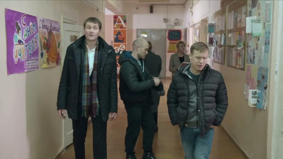 Превью