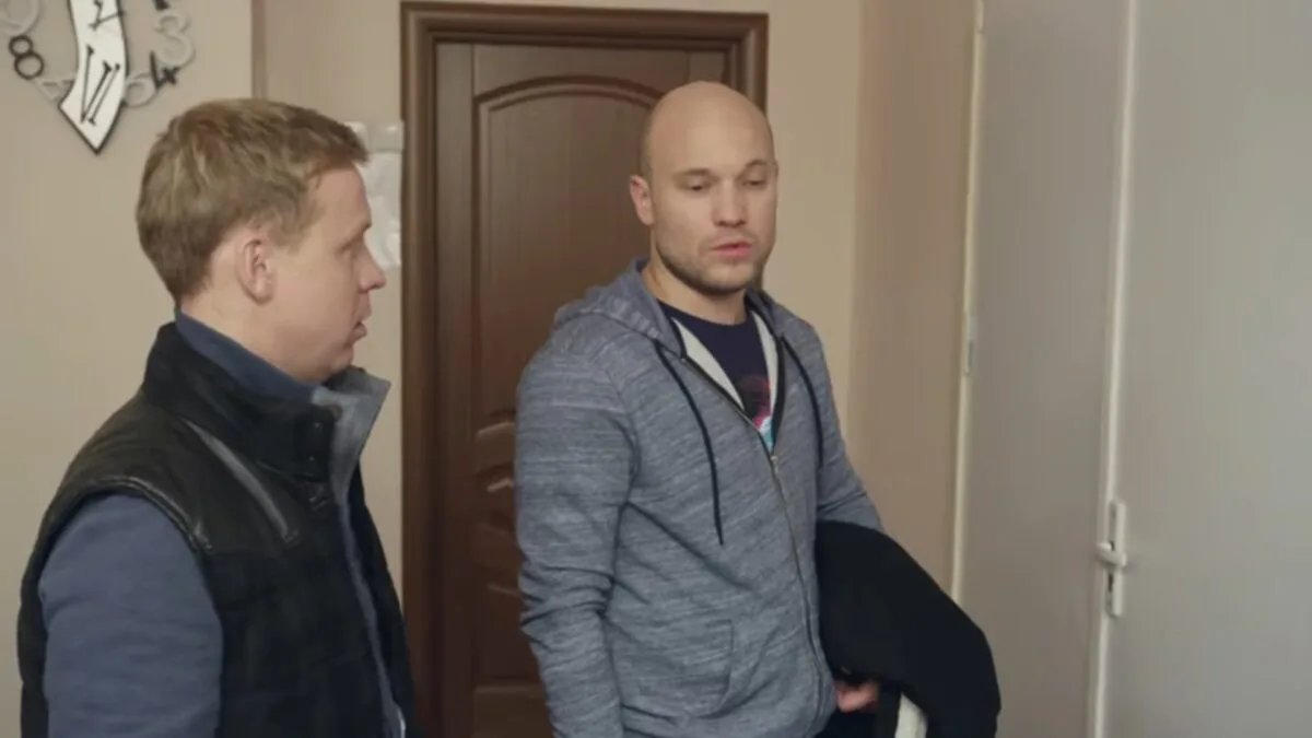 Превью