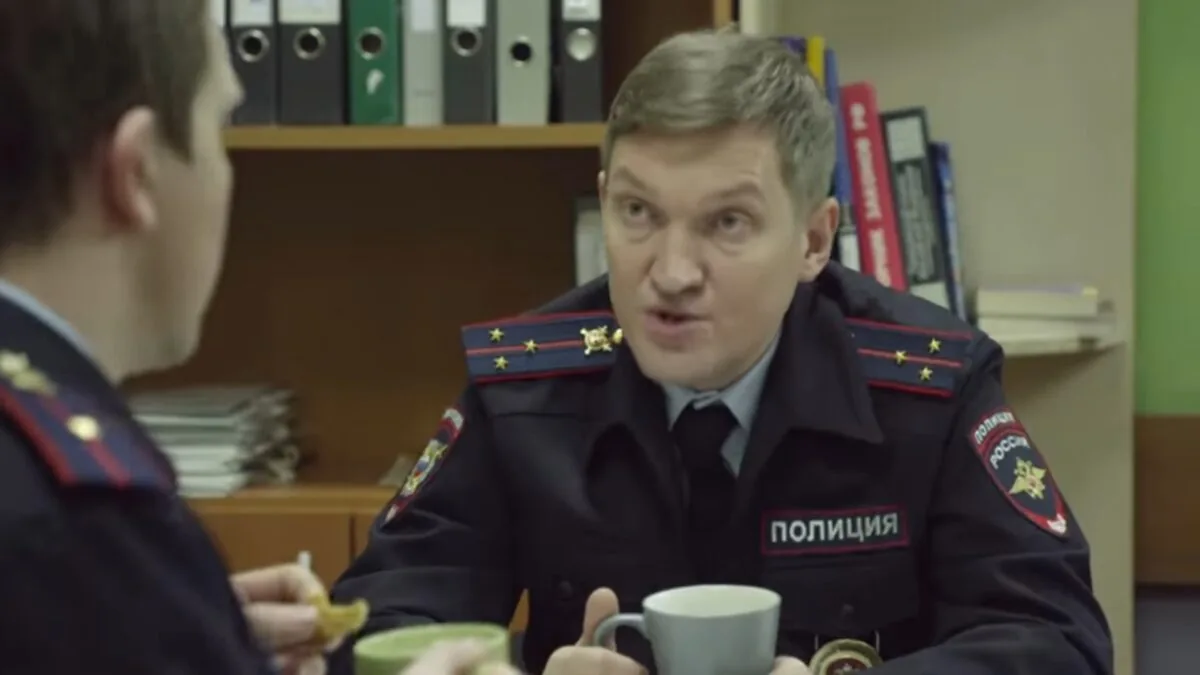 Превью