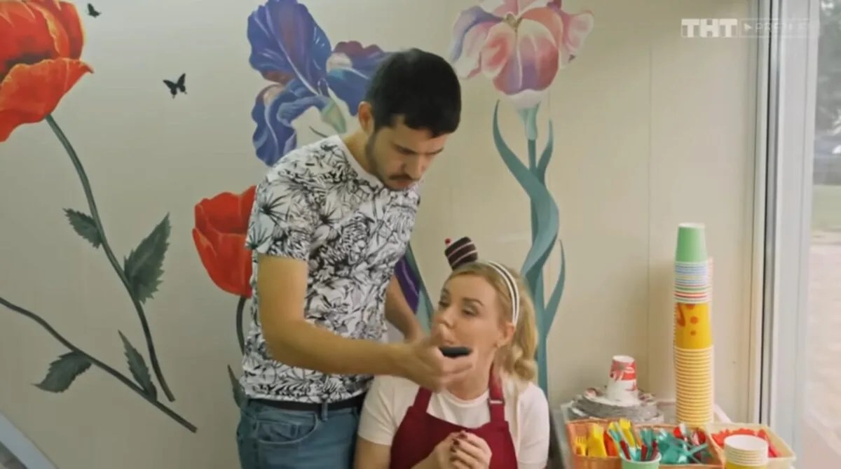 Превью