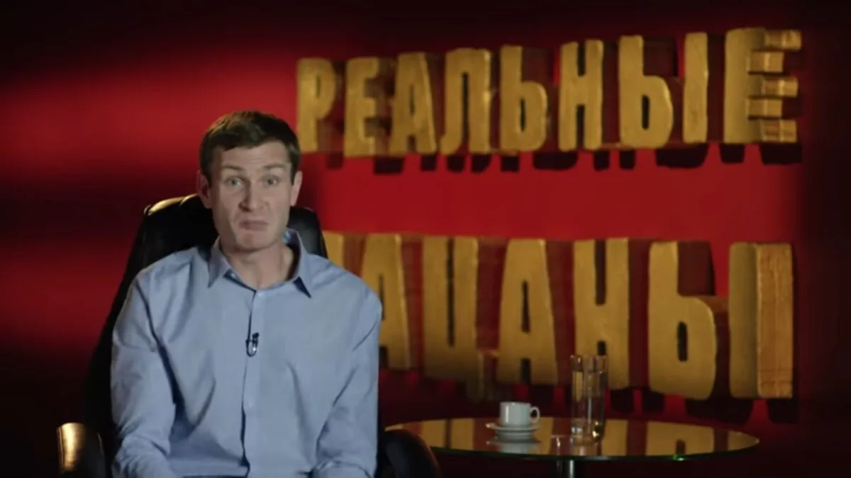 Превью