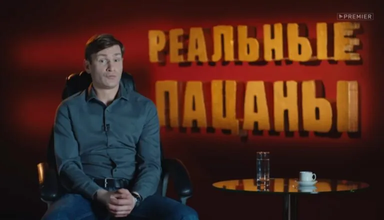 Момент из 10 серии 8 сезона