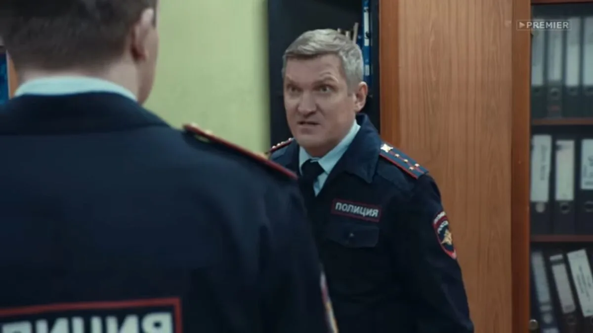 Превью