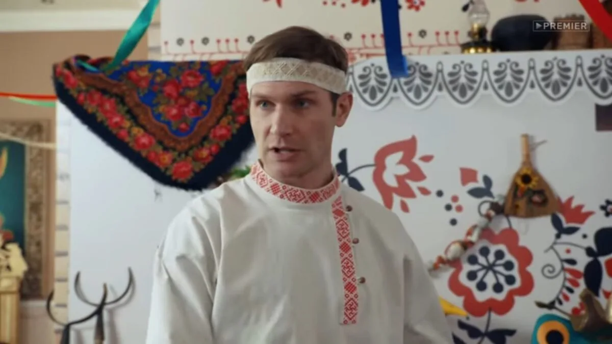 Превью