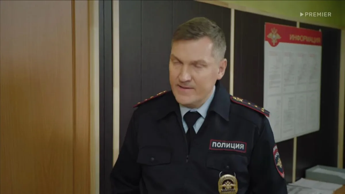 Превью