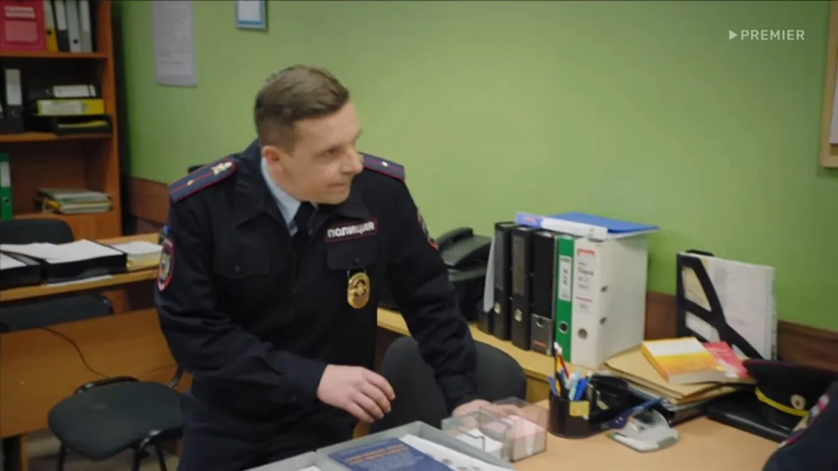 Превью