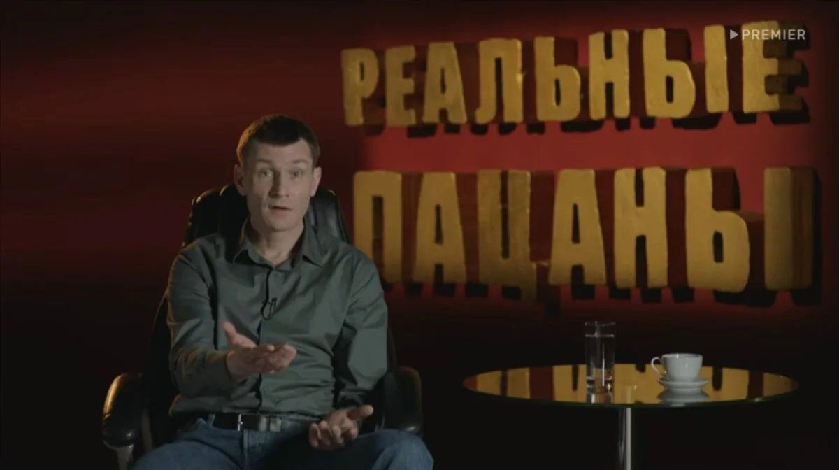 Превью